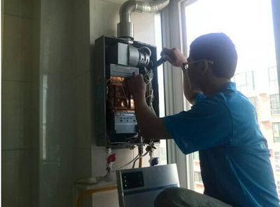 阳泉市诺克司热水器上门维修案例